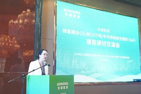 Dondel breaks ground on China’s first green hydrogen-to-SAF project