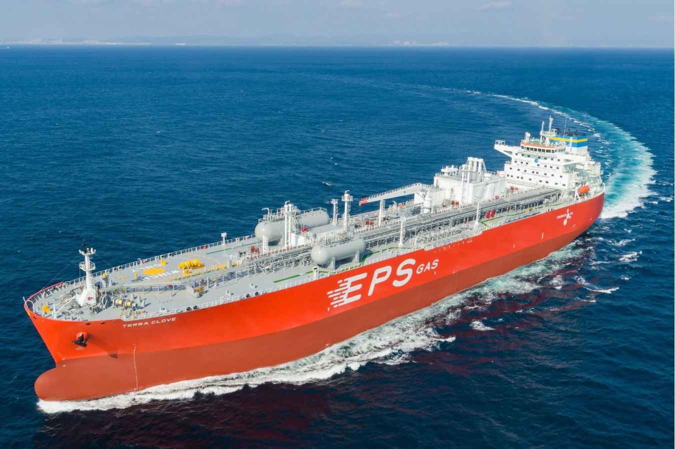 Eastern Pacific Shipping takes delivery of world's first ammonia dual-fuel VLAC