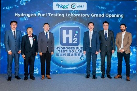 First hydrogen fuel testing laboratory launched in Hong Kong